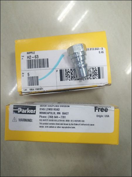 H2-63    派克 快換接頭