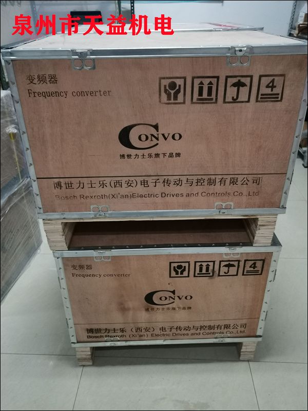 力士樂(lè)變頻器