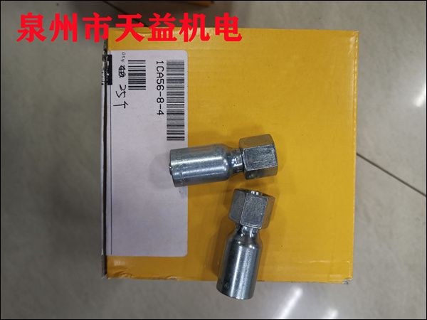 1CA56-8-4   扣壓接頭
