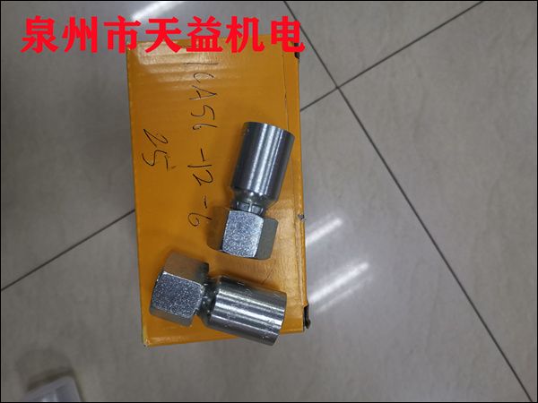1CA56-12-6軟管扣壓接頭