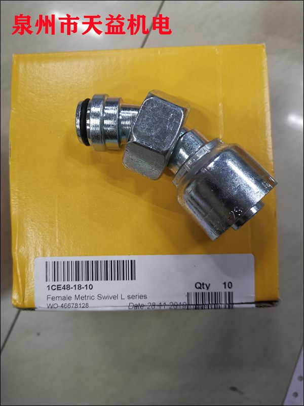 1CE48-18-10   油管頭