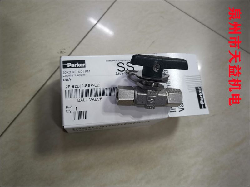 2F-B2LJ2-SSP-LD  工業(yè)閥門