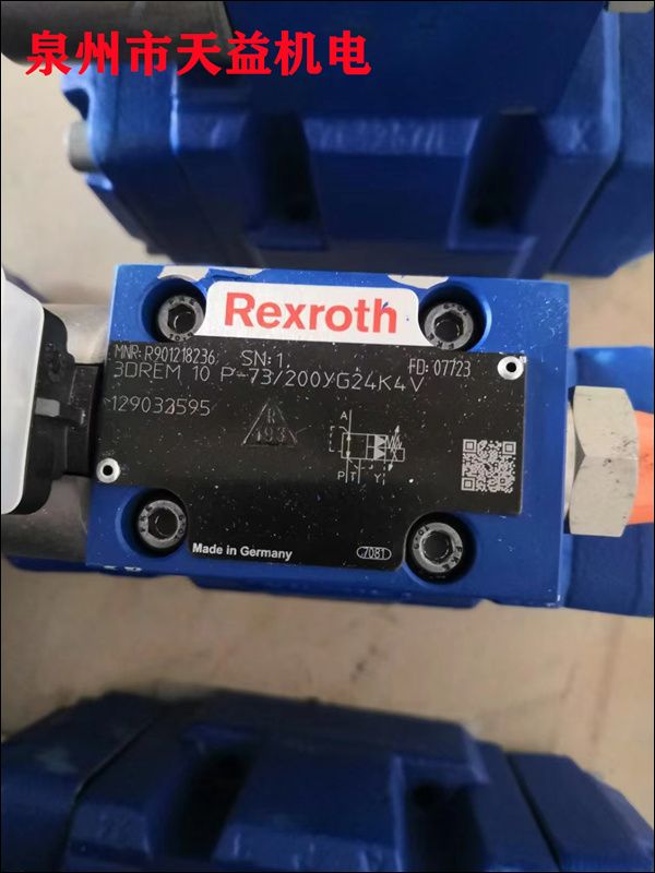 3DREM10P-73 200YG24K4V   比例減壓閥
