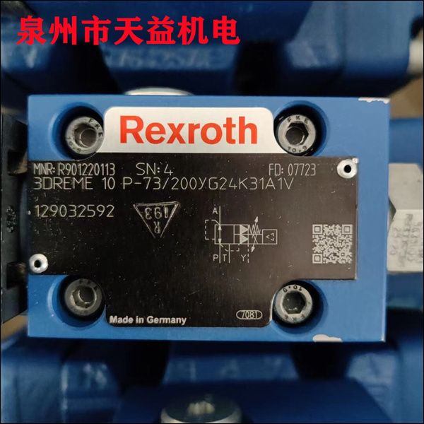 3DREME10P-73 200YG24K31A1V    帶放大版比例減壓閥