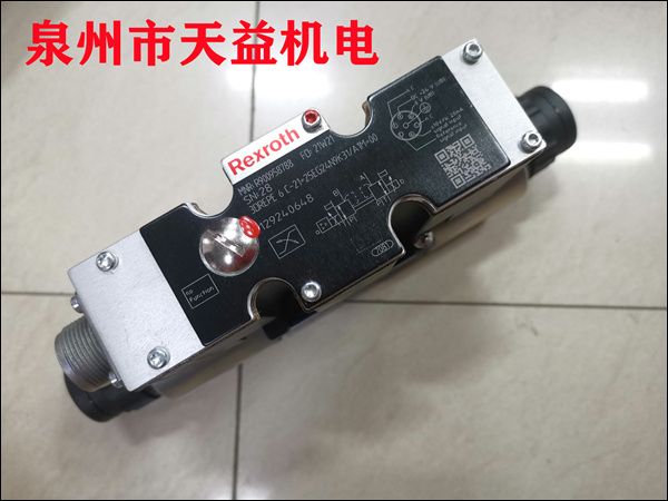 3DREPE6C-21=25EG24N9K31 A1M=00