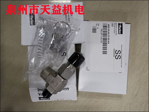 4M4F-RL4A-VT-SS-KG   針閥