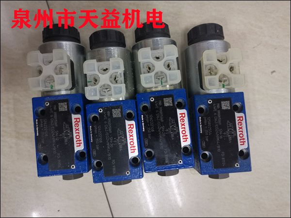 4WE6D62 EG24N9K4 B10   帶緩沖電磁閥