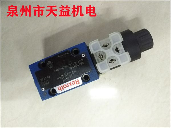 4WE6D70 HG24N9K4   小功率電磁鐵