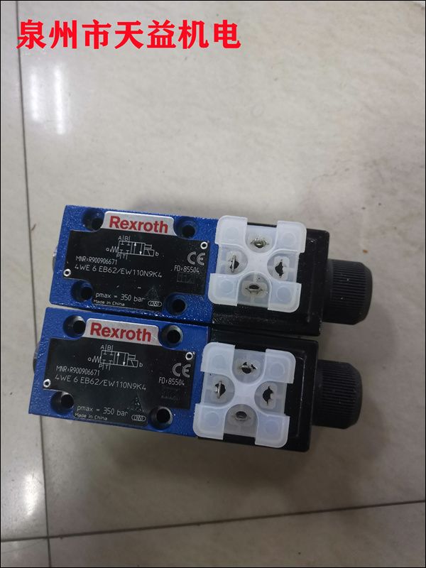 4WE6EB62 EW110N9K4   單頭交流110V