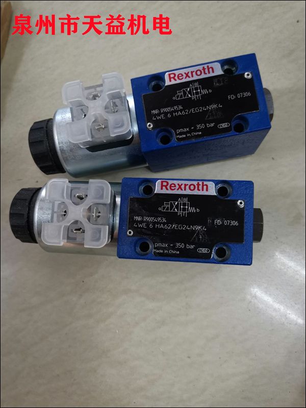 4WE6HA62 EG24N9K4  小功率電磁鐵