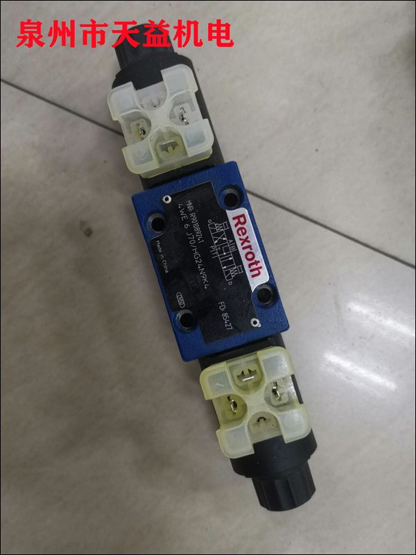 4WE6J70 HG24N9K4   小功率電磁鐵