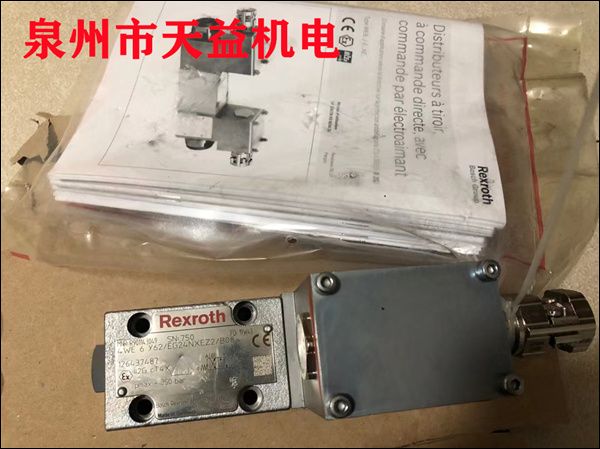 4WE6Y62 EG24NXEZ2 B08