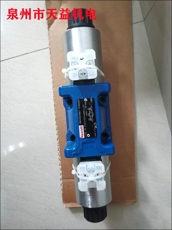 4WE10E50 HG24N9K4 M   10通小功率電磁線圈