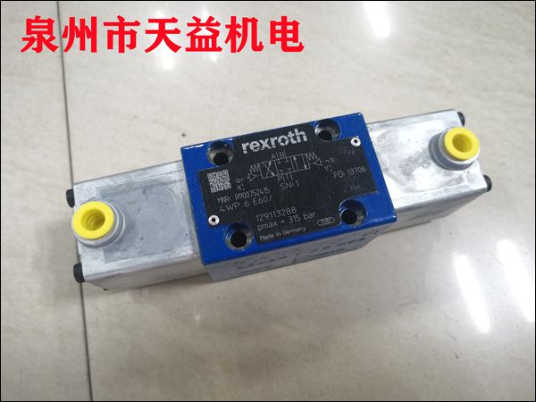 4WP6E60  液動(dòng)閥