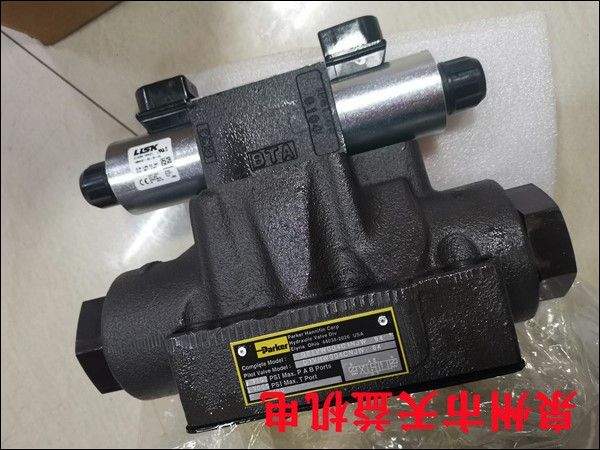 D61VW004C1NJW   換向閥