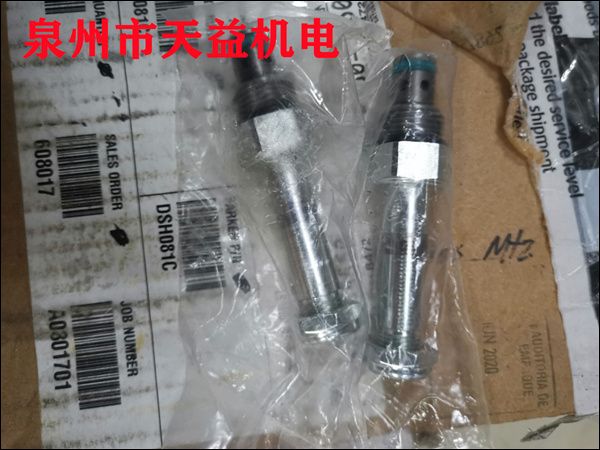 DSH081C   螺紋插裝閥