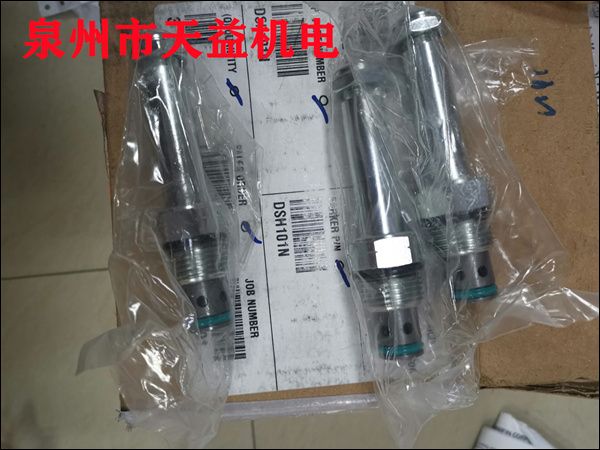 DSH101N   螺紋插裝閥