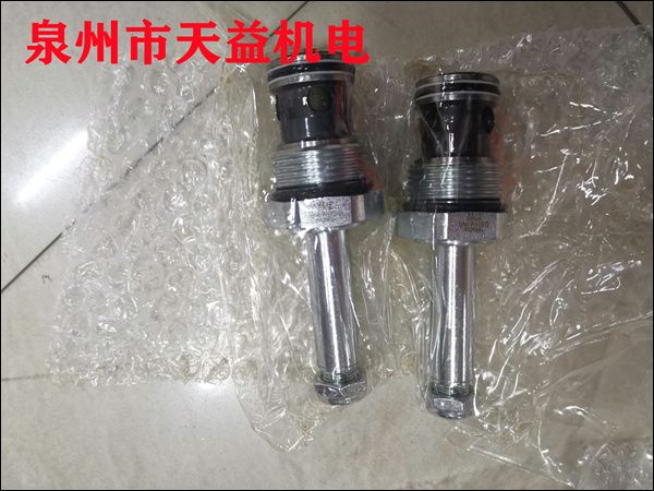 DSH161NR   插裝閥