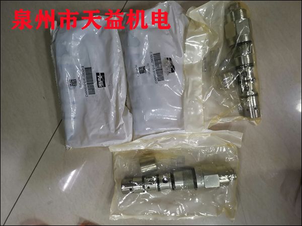 E3B060T315-315N MK2   螺紋插裝閥