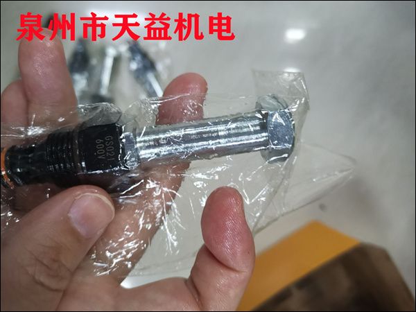 GS021600V   螺紋插裝閥