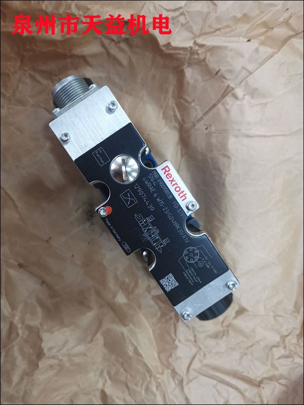 4WRAE6W15-23 G24N9K31 A1V