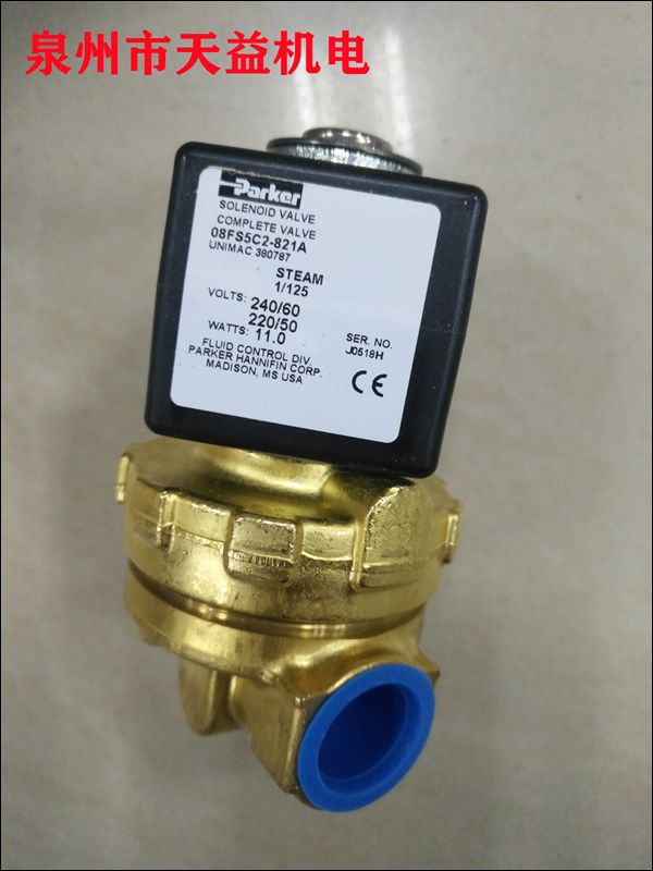 08FS5C2-821A   閥門