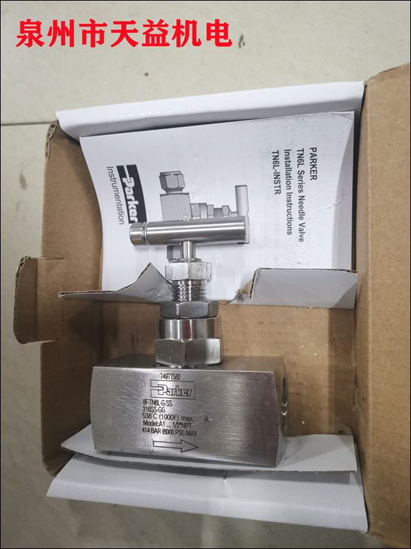 8F-TN6L-G-SS   不銹鋼針閥