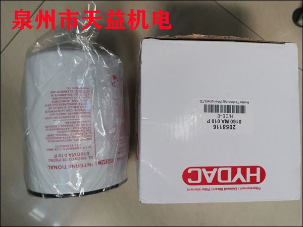 0160MA010P     過濾器