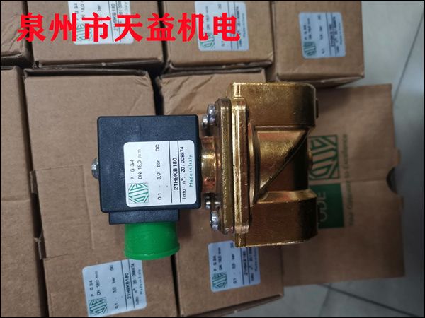 21H9KB180  ODE蒸汽電磁閥
