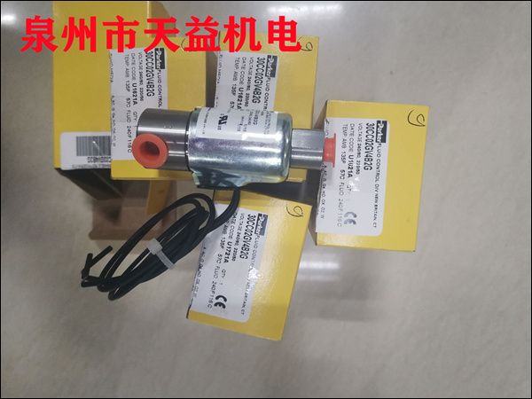 30CC02GV4B2V  電磁閥