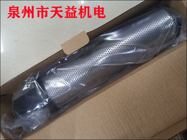 045AA  045ACS    濾芯