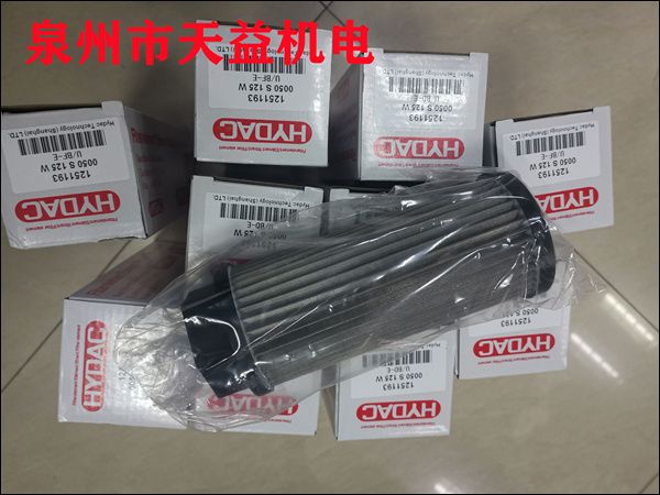 0050S125W    濾芯