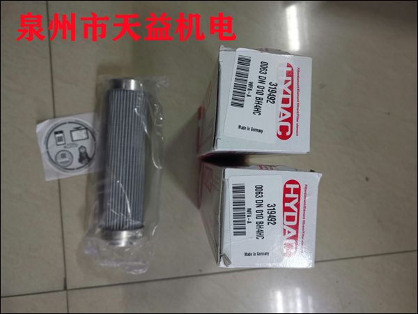 0063DN010BH4HC    賀德克濾芯