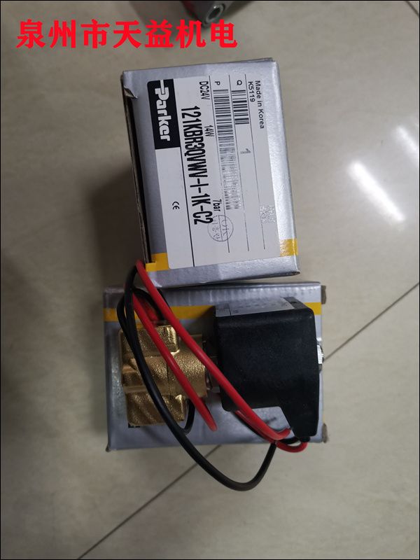 121KBR3QVWV-I-1K-C2   工業(yè)電磁閥