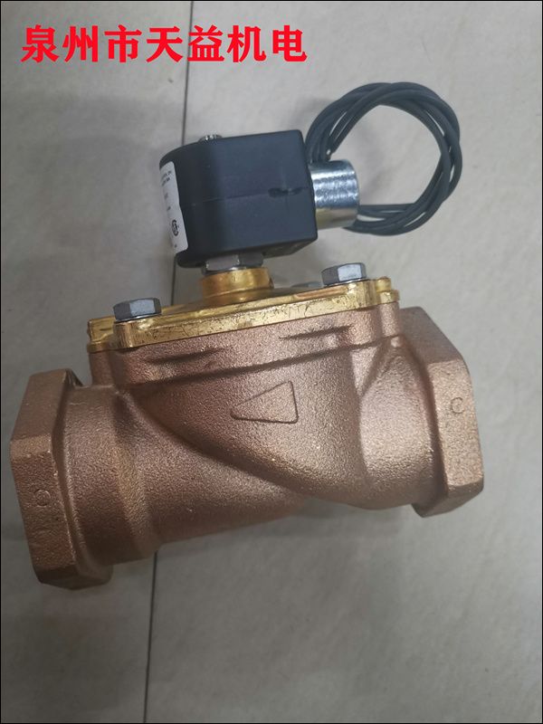 131T2108-2995-481865C2