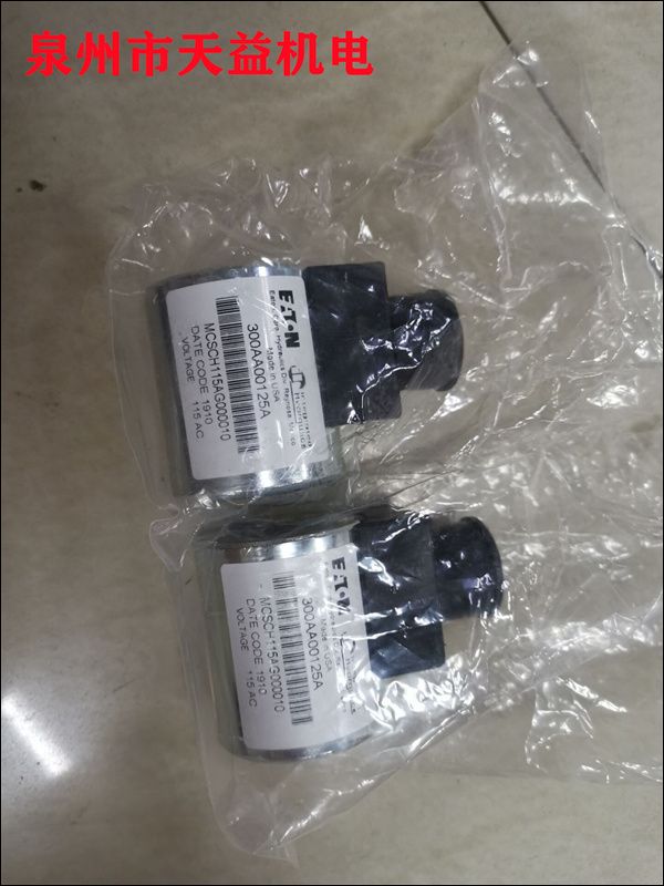 300AA00125A 威格士線圈