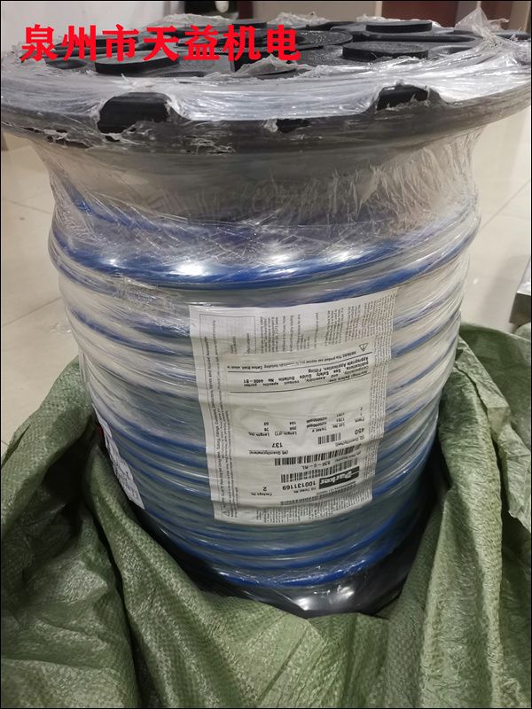 836-6-RL  工業(yè)軟管