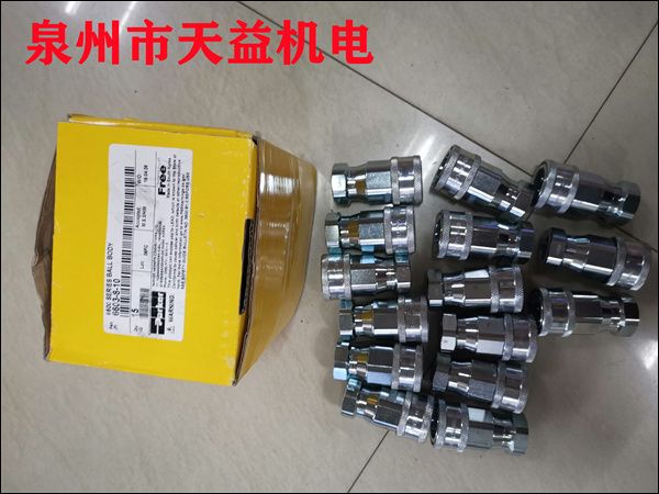 6603-8-10  快換接頭
