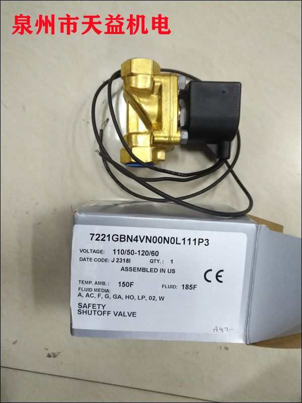 7221GBN4VN00N0L111P3   工業(yè)流體閥