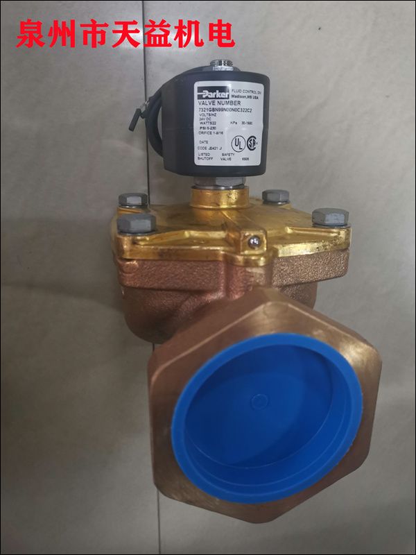 7321GBN99N00N0C322C2