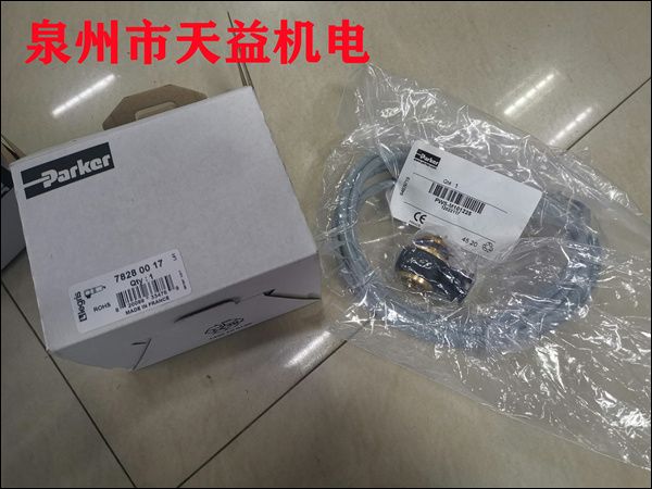 7828 00 17   parker氣動(dòng)