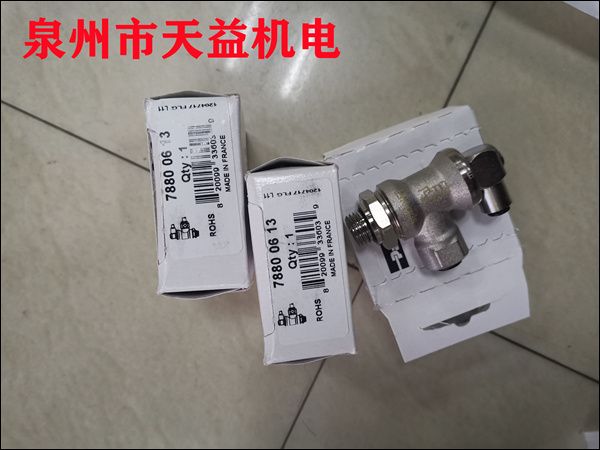 7880 06 13   樂可利