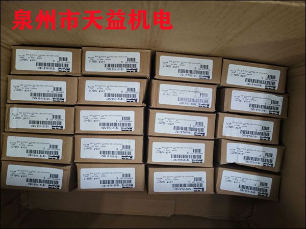 10191N-8-10C   液壓接頭