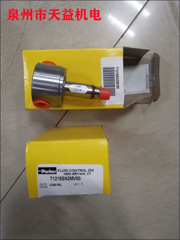 71215SN2MV00  工業(yè)流體閥