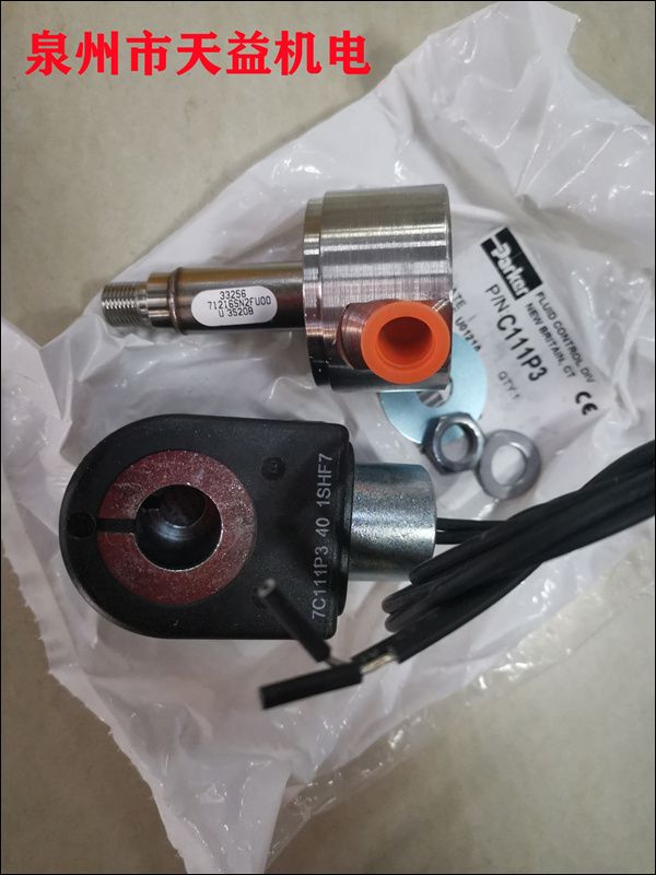 71216SN2FU00N0C111P3