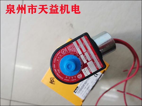 71315SN2ENR1N0H111P3