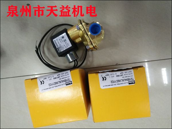 73218BN4UNLVN0C111C2