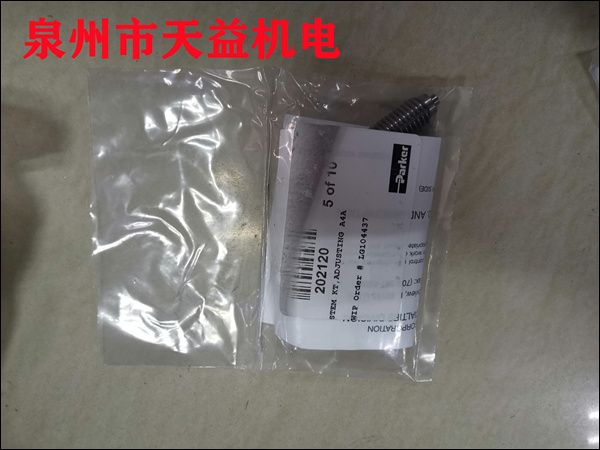 202120   PARKER工業(yè)產(chǎn)品