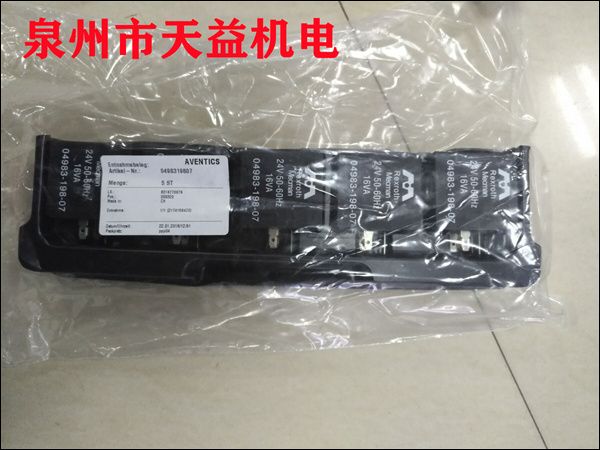 0498319807   電磁線圈