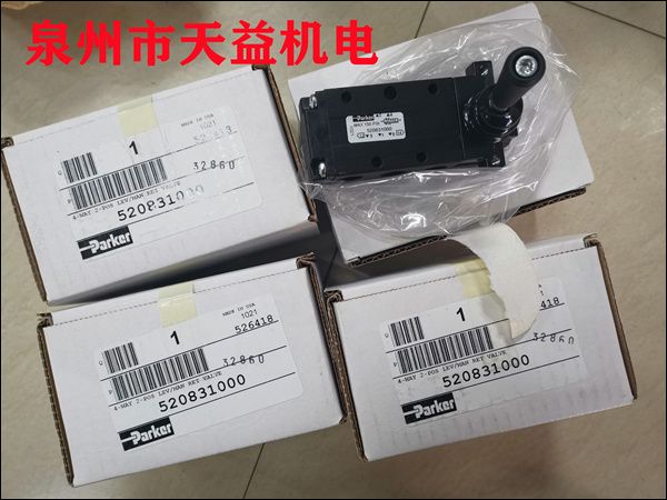 520831000   派克閥門